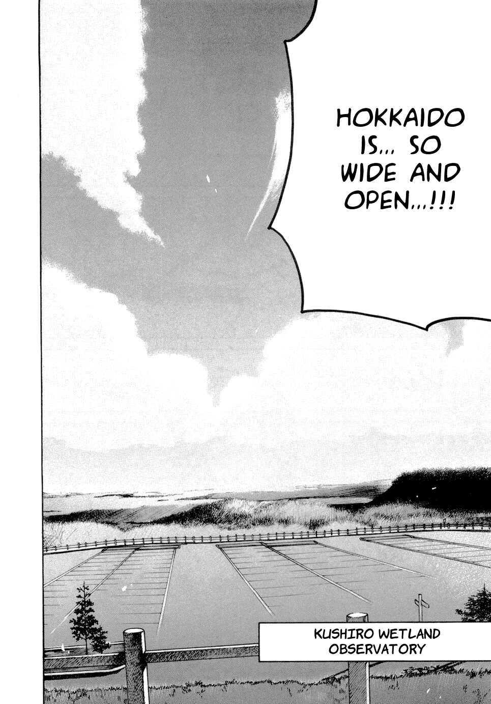 Page 11 Chapter 22 Sora no Manimani