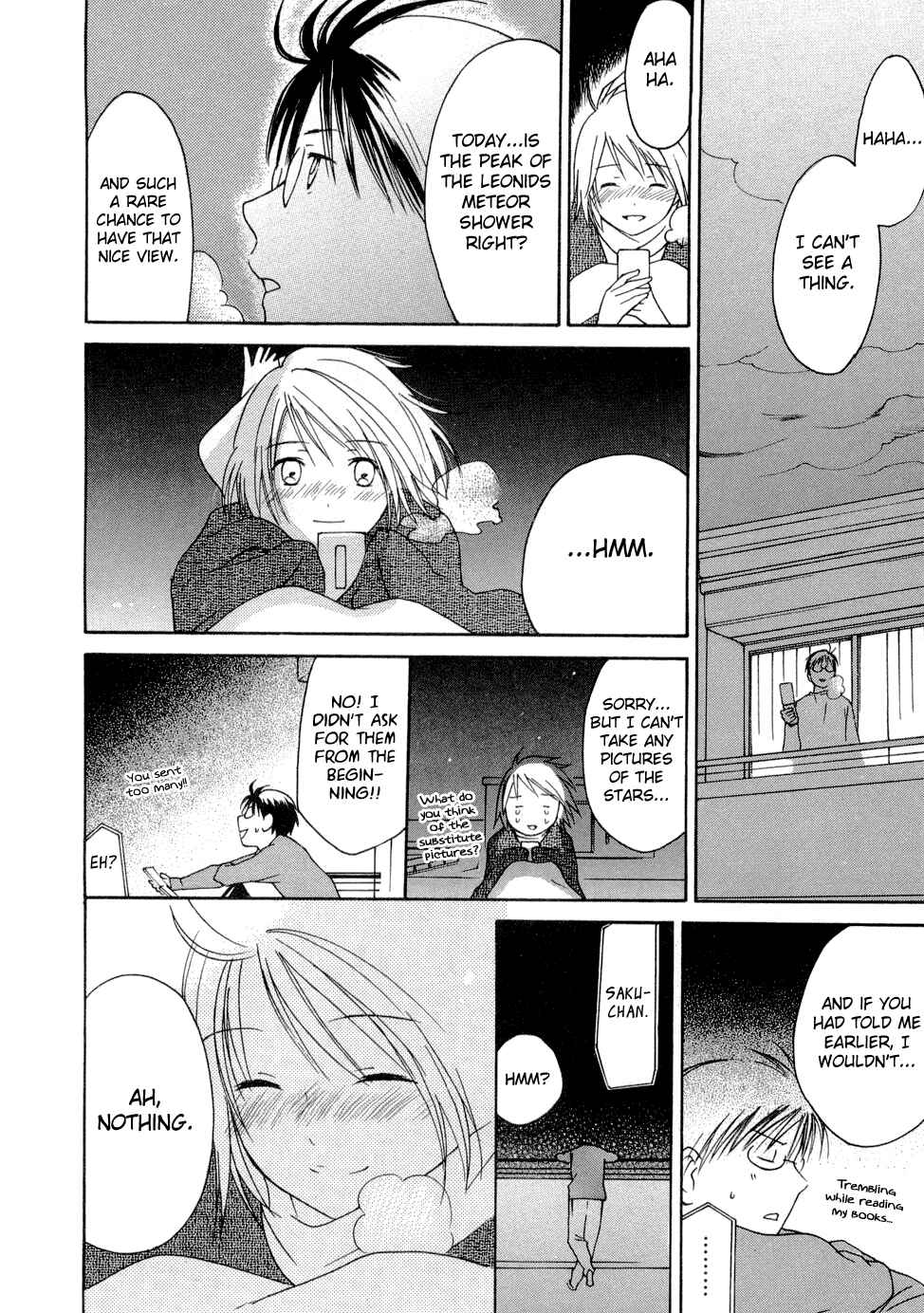 Page 32 Chapter 22 Sora no Manimani