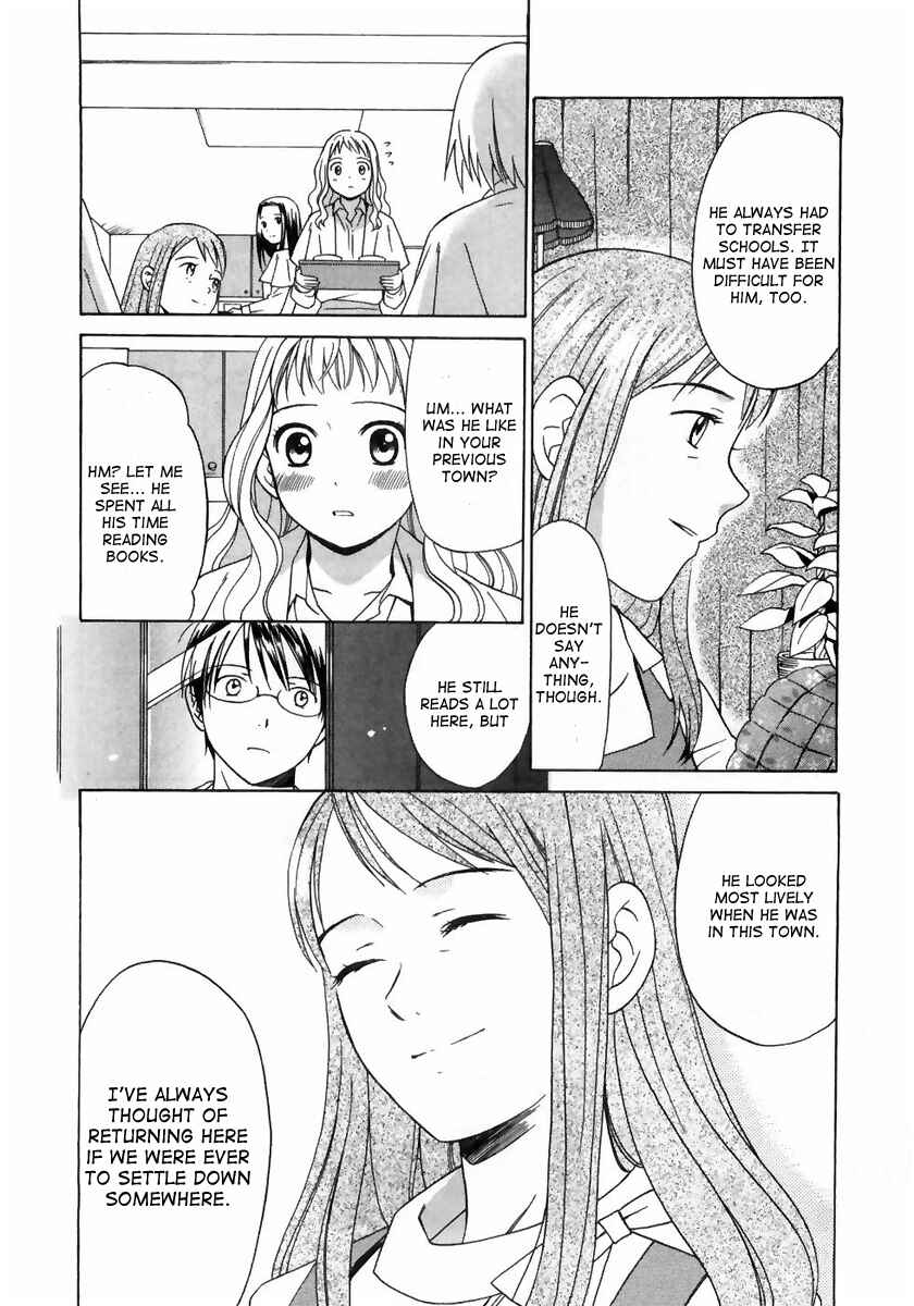 Page 18 Chapter 4 Sora no Manimani