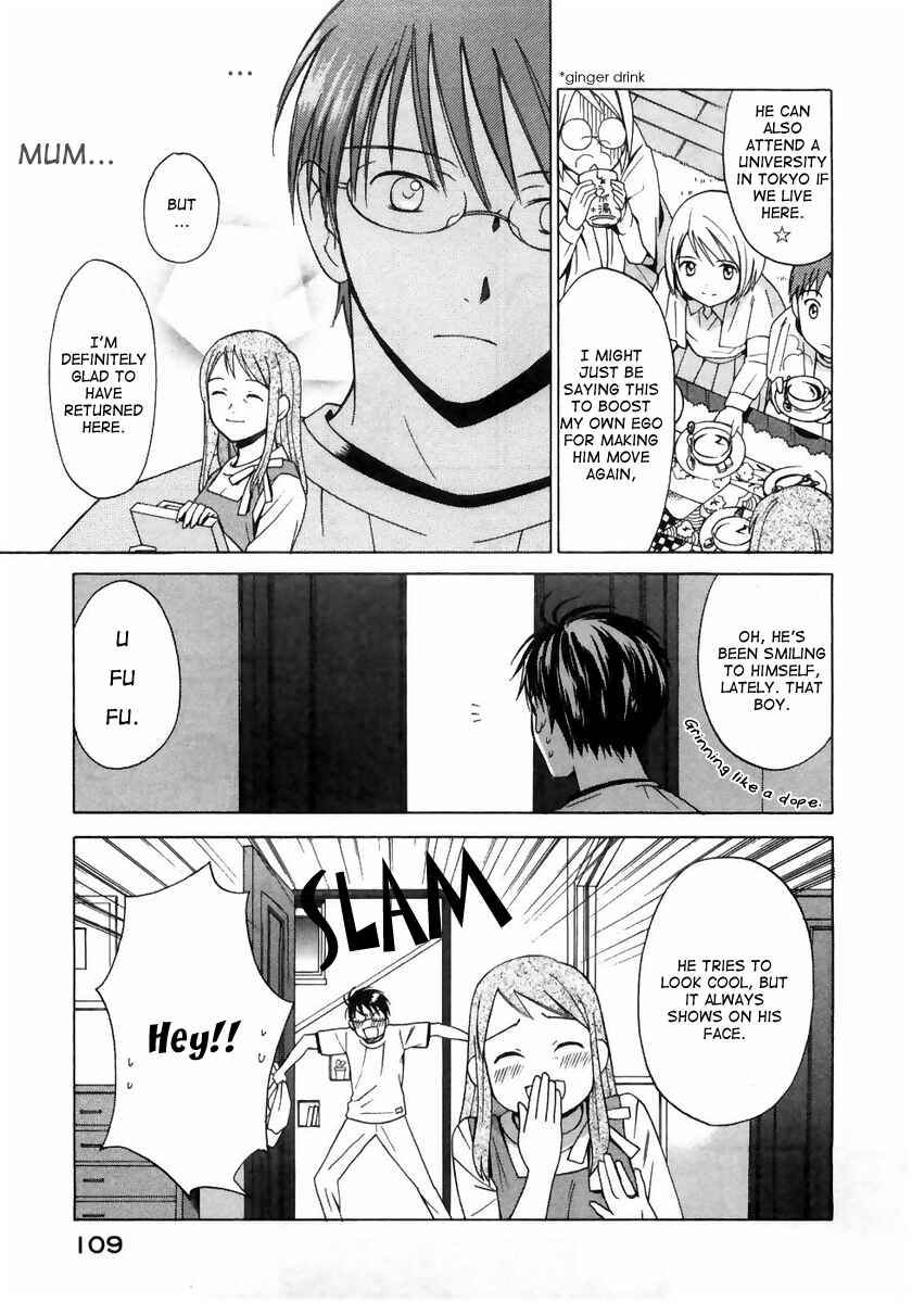 Page 19 Chapter 4 Sora no Manimani