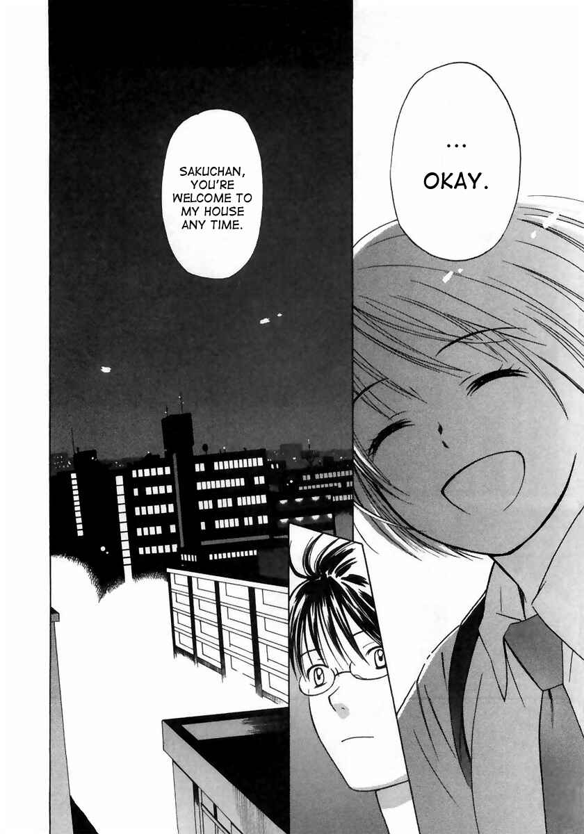 Page 22 Chapter 4 Sora no Manimani