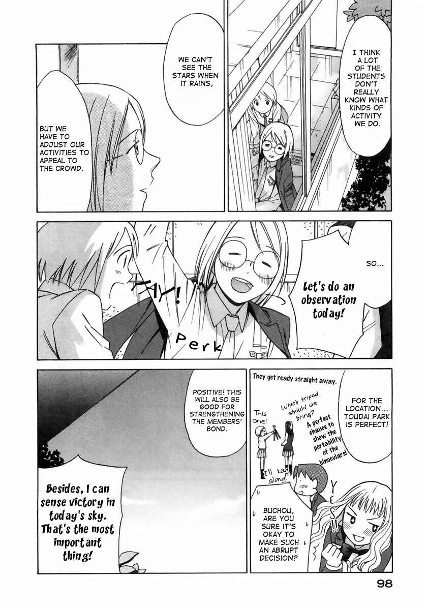 Page 8 Chapter 4 Sora no Manimani