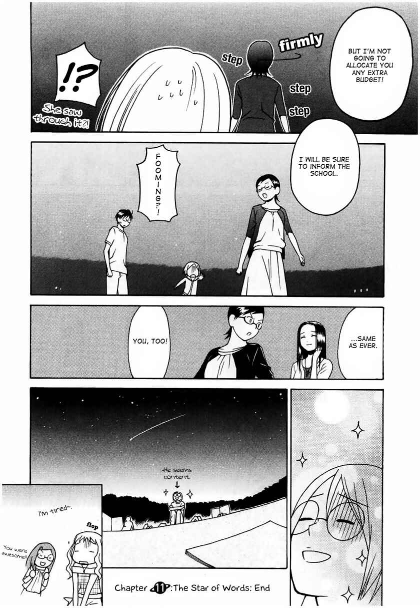 Page 28 Chapter 11 Sora no Manimani