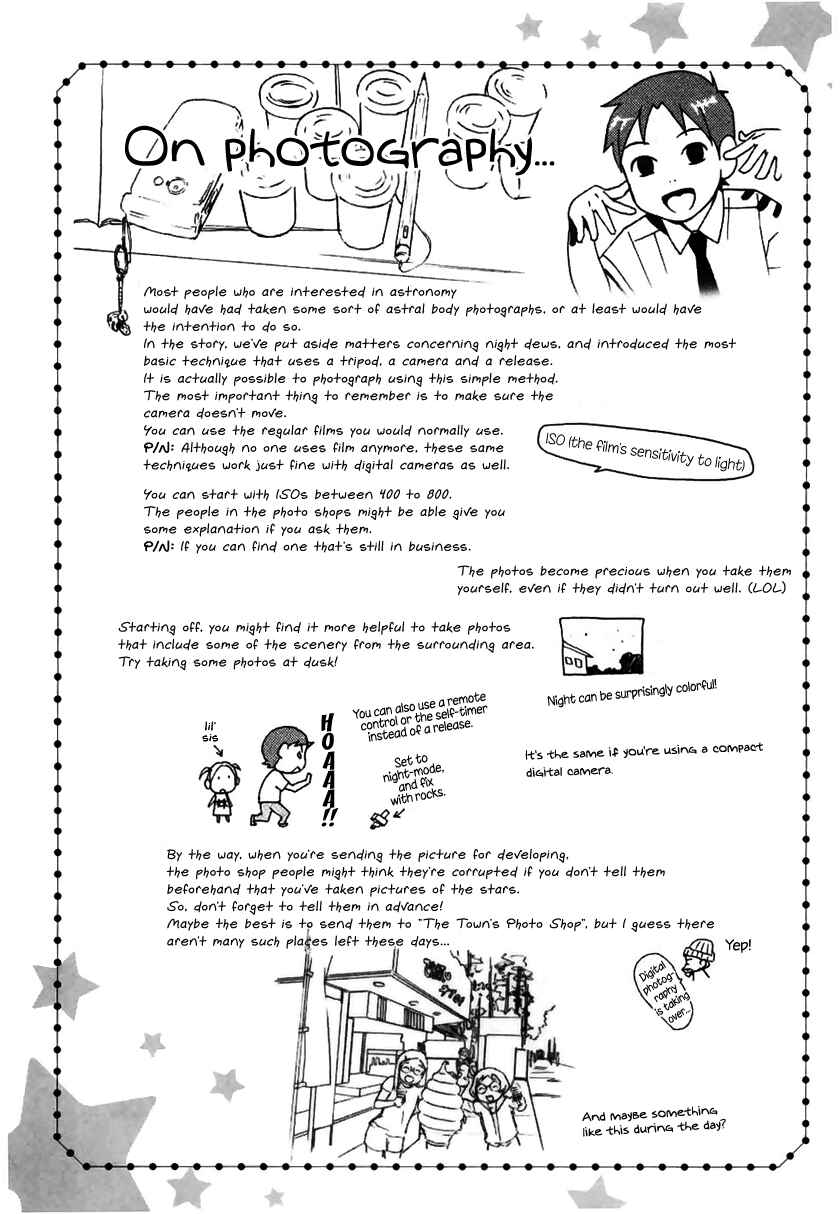 Page 30 Chapter 11 Sora no Manimani