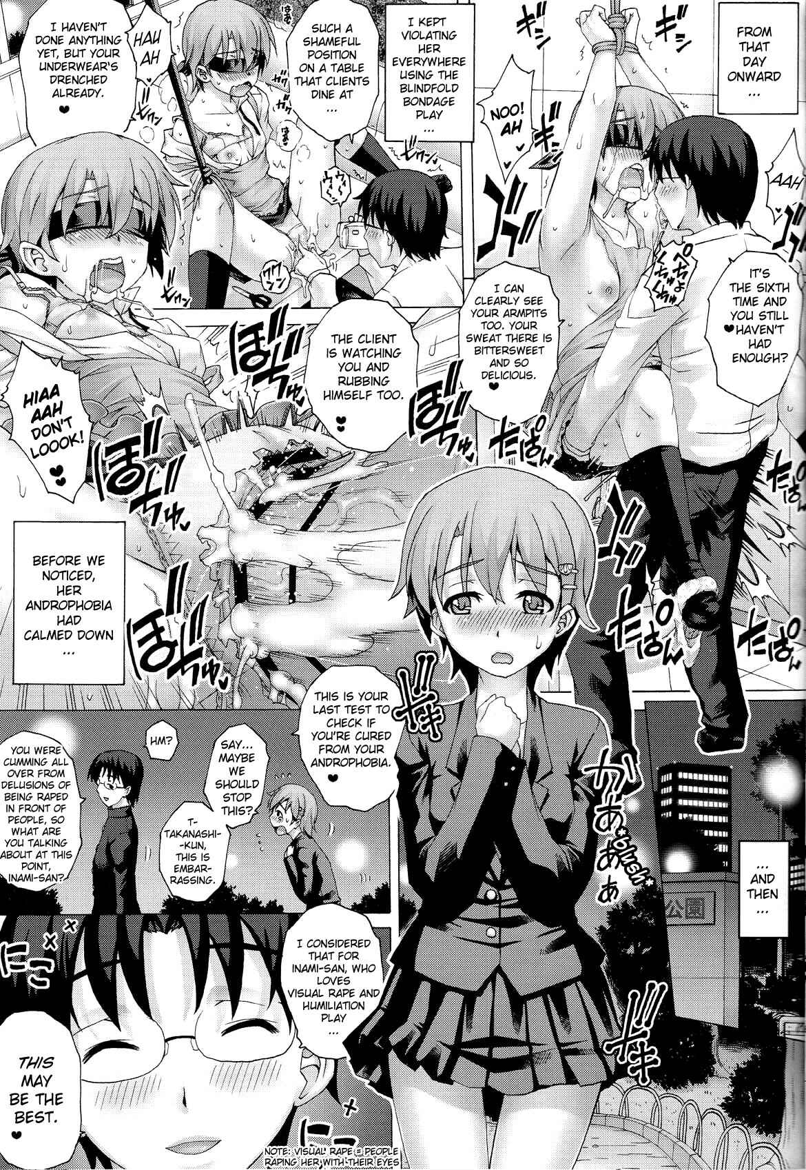 Page 12 Chapter 2 Working!! - Tadashii Pet no Tsukurikata (Doujinshi)