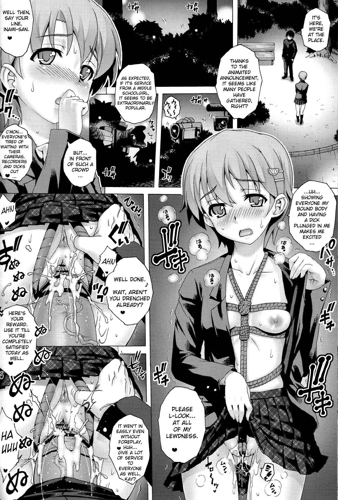 Page 13 Chapter 2 Working!! - Tadashii Pet no Tsukurikata (Doujinshi)