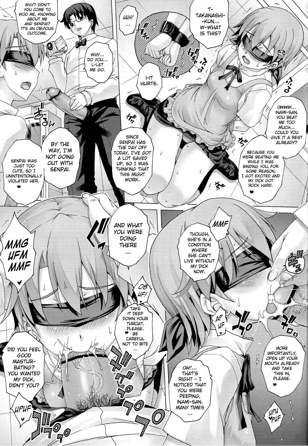 Page 6 Chapter 2 Working!! - Tadashii Pet no Tsukurikata (Doujinshi)