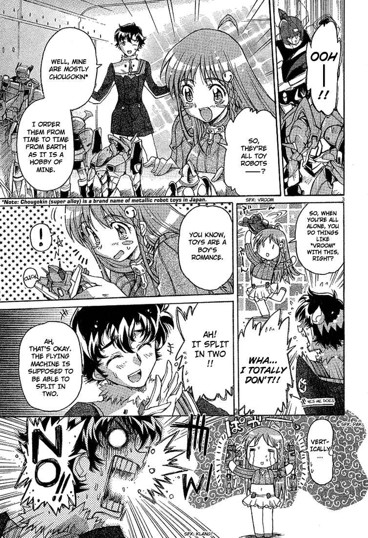 Page 3 Chapter 1.1 GunBuster 2: DieBuster