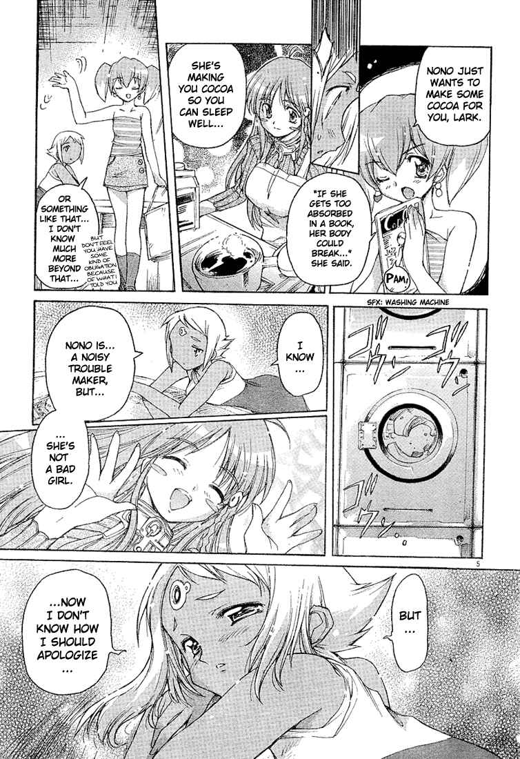Page 5 Chapter 1.3 GunBuster 2: DieBuster