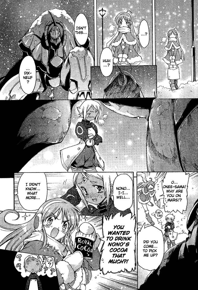 Page 6 Chapter 1.3 GunBuster 2: DieBuster