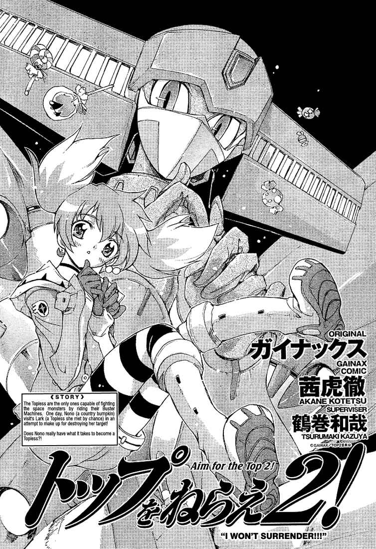 Page 1 Chapter 1.2 GunBuster 2: DieBuster