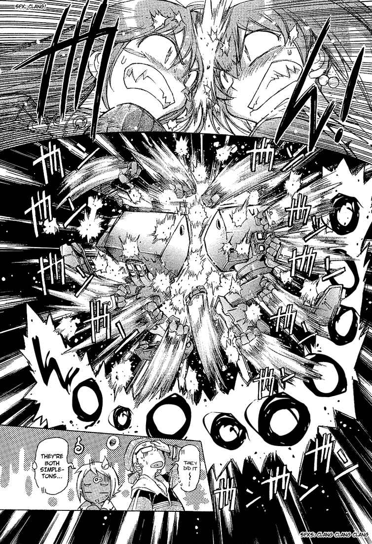 Page 6 Chapter 1.2 GunBuster 2: DieBuster