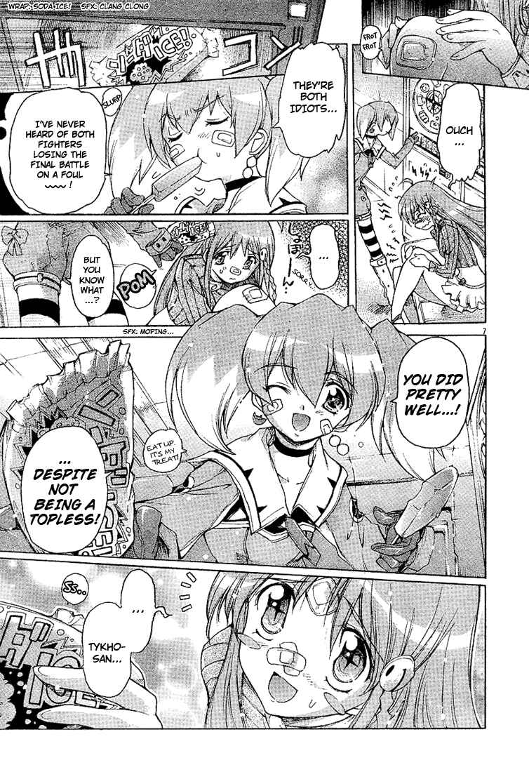 Page 7 Chapter 1.2 GunBuster 2: DieBuster
