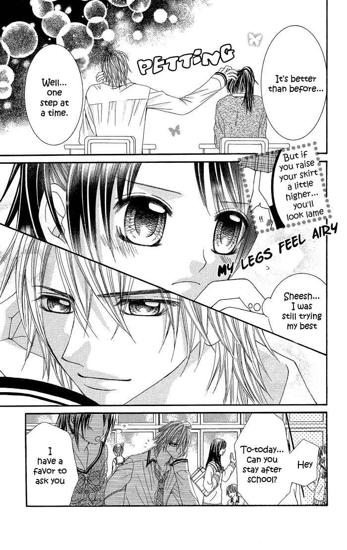 Page 13 Chapter 2 Butterfly Kiss