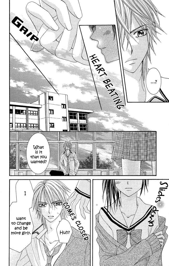 Page 14 Chapter 2 Butterfly Kiss