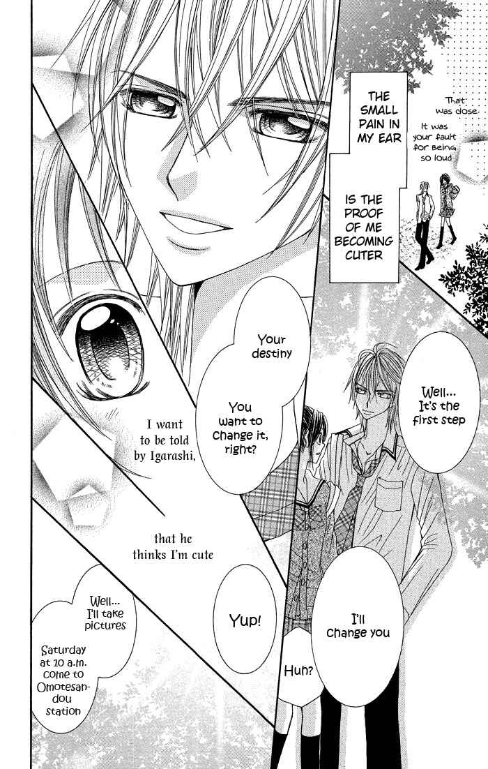 Page 20 Chapter 2 Butterfly Kiss