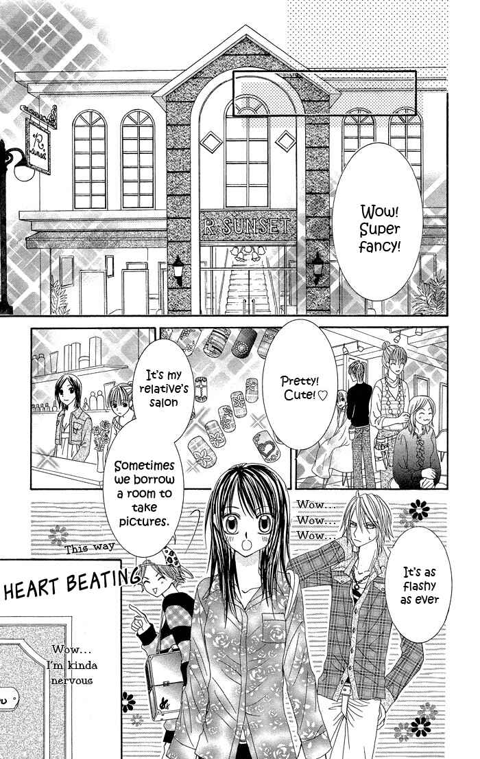 Page 21 Chapter 2 Butterfly Kiss