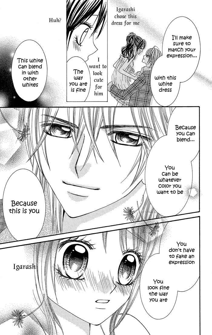 Page 27 Chapter 2 Butterfly Kiss