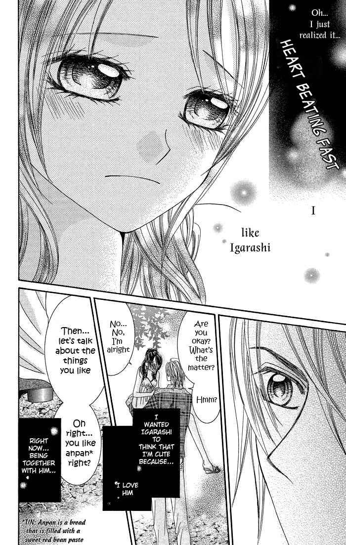 Page 28 Chapter 2 Butterfly Kiss