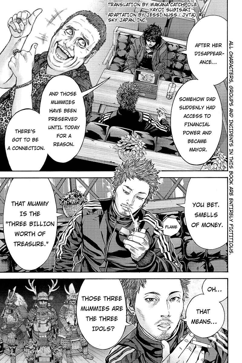 Page 1 Chapter 18 Billion Dogs