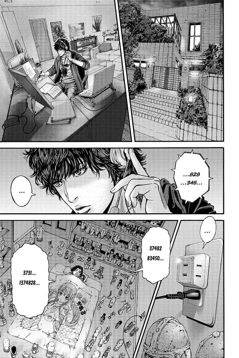 Page 5 Chapter 18 Billion Dogs