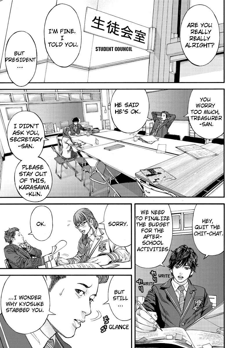 Page 1 Chapter 2 Billion Dogs