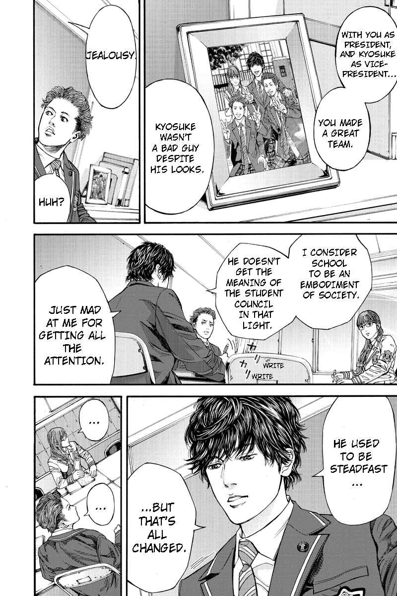 Page 2 Chapter 2 Billion Dogs
