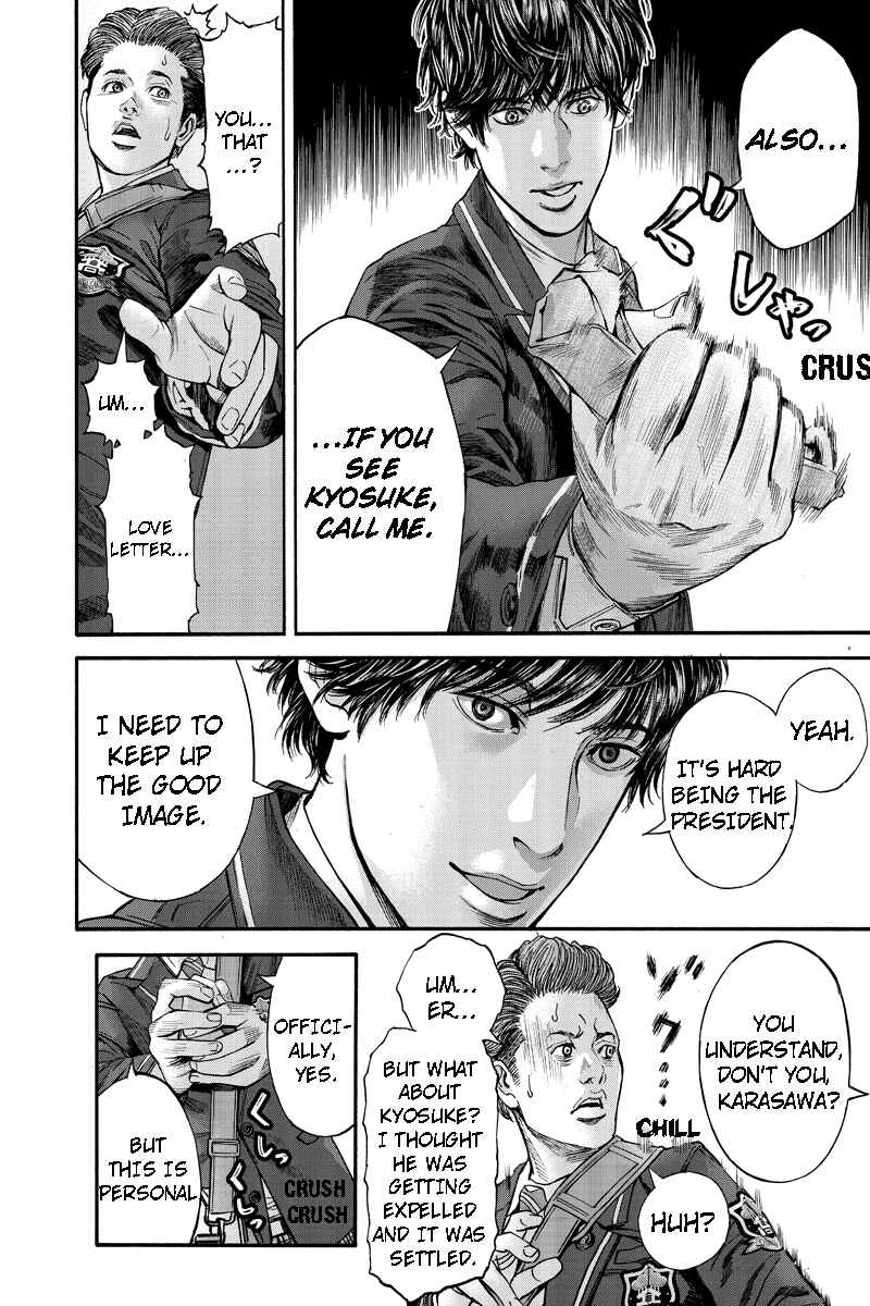 Page 6 Chapter 2 Billion Dogs