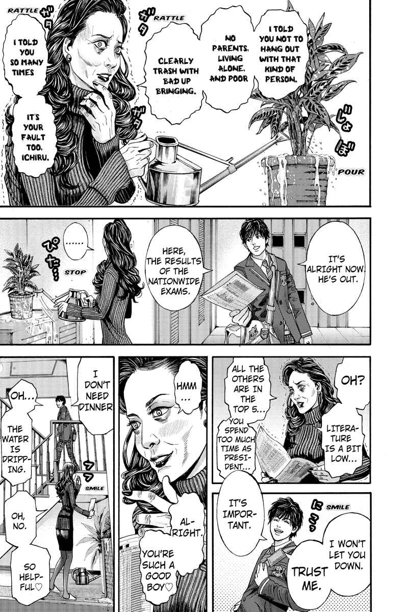 Page 9 Chapter 2 Billion Dogs