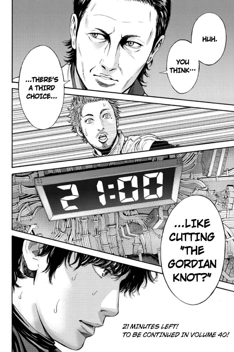 Page 10 Chapter 53 Billion Dogs