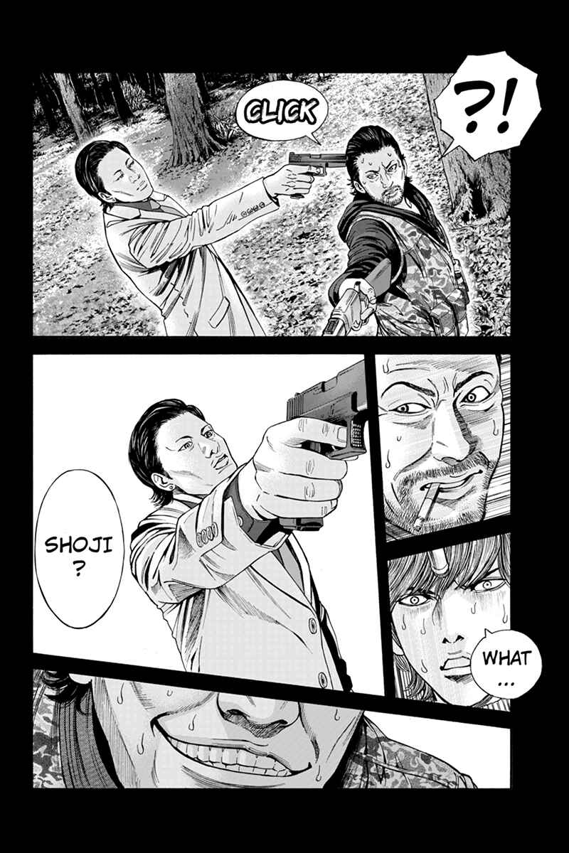 Page 12 Chapter 40 Billion Dogs