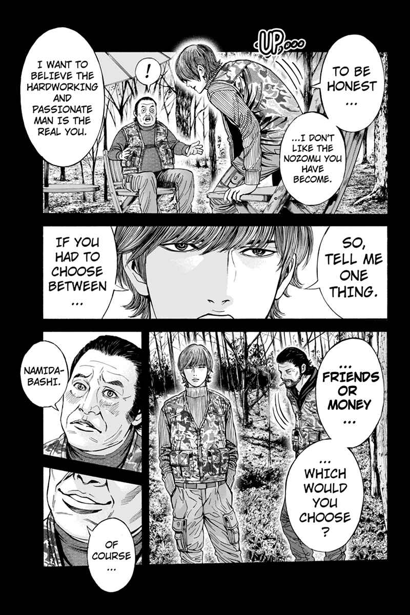 Page 5 Chapter 40 Billion Dogs