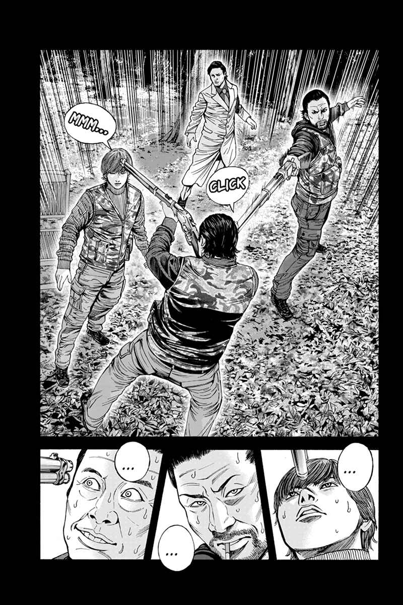 Page 7 Chapter 40 Billion Dogs