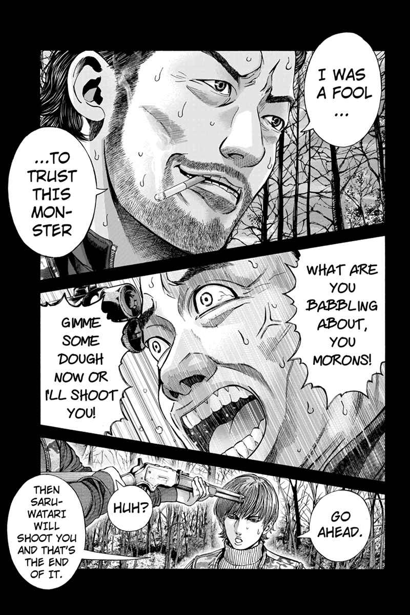 Page 9 Chapter 40 Billion Dogs