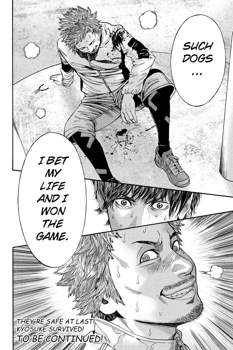 Page 10 Chapter 65 Billion Dogs