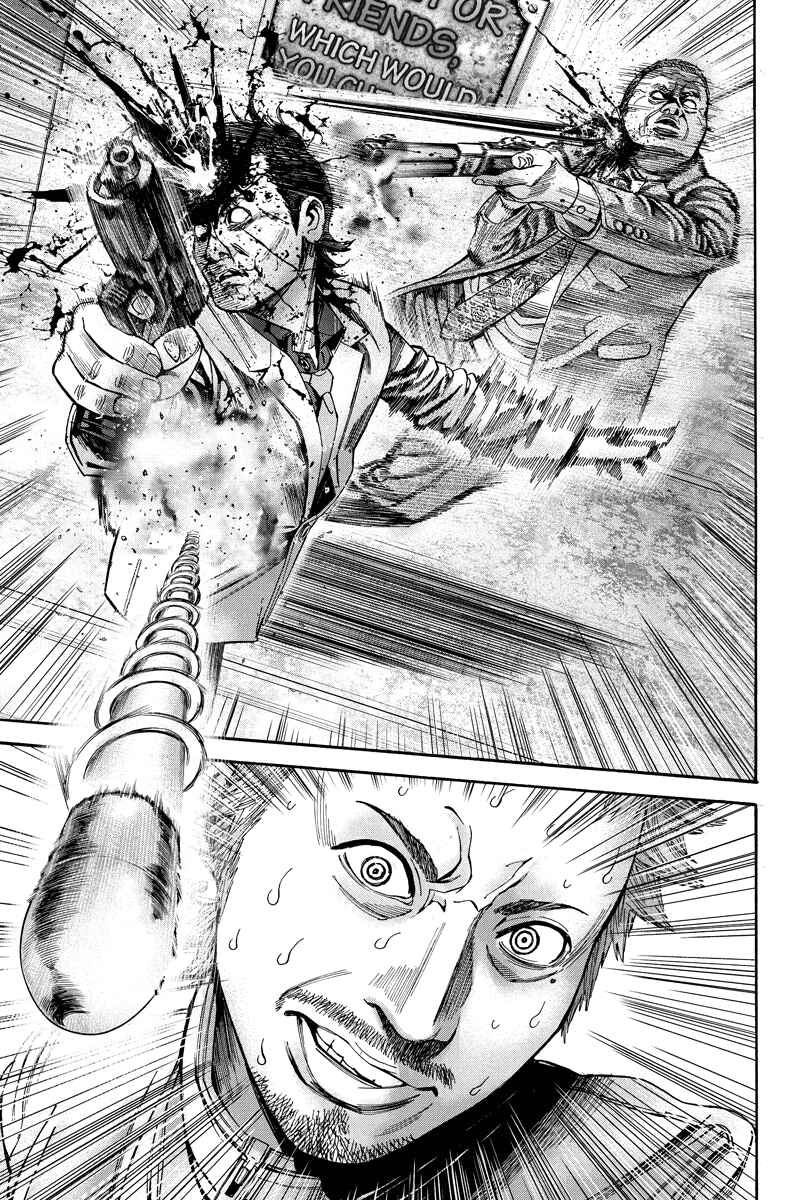 Page 3 Chapter 65 Billion Dogs