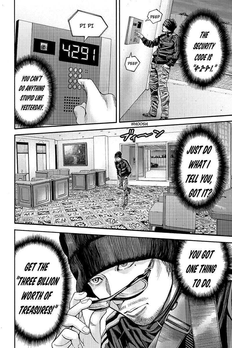Page 6 Chapter 13 Billion Dogs