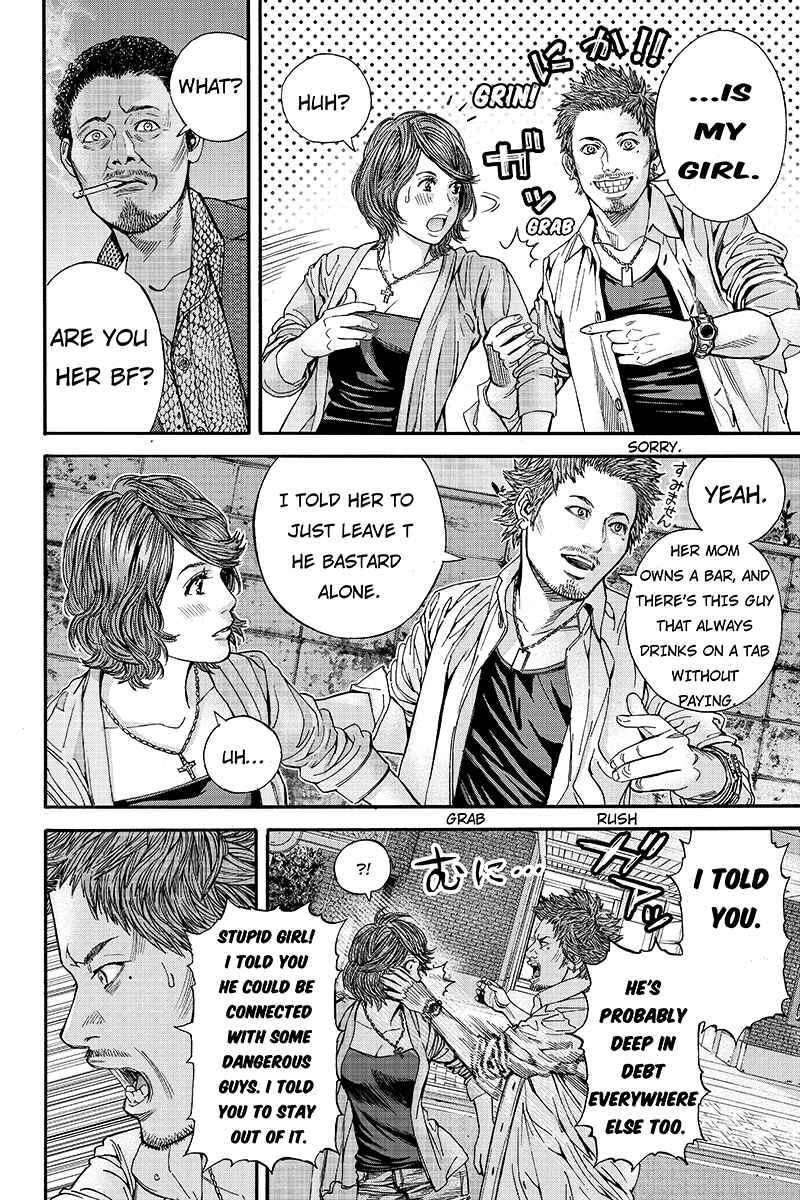 Page 2 Chapter 9 Billion Dogs