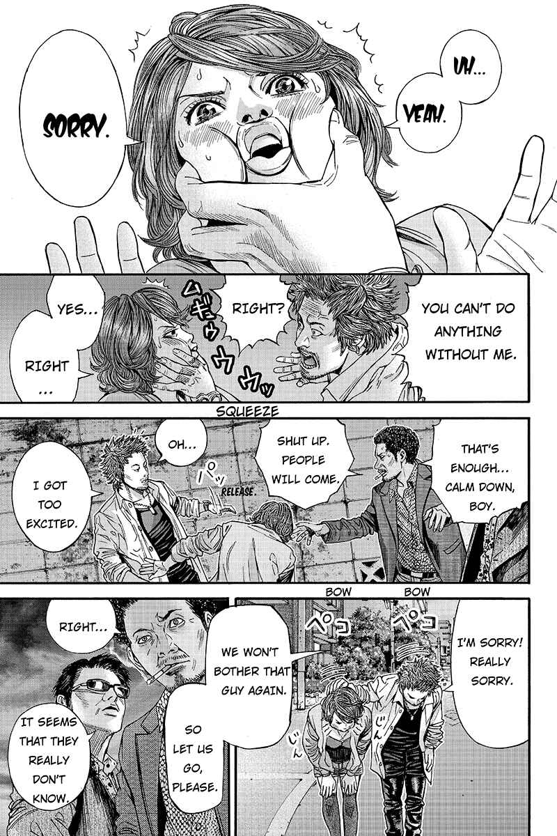 Page 3 Chapter 9 Billion Dogs