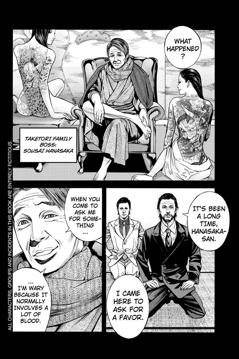 Page 2 Chapter 39 Billion Dogs