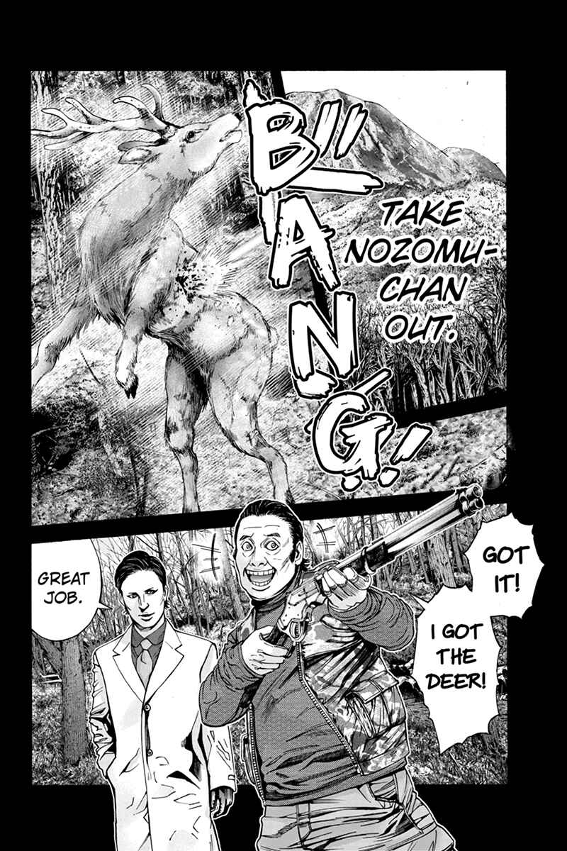 Page 8 Chapter 39 Billion Dogs