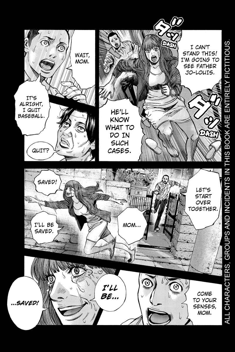 Page 3 Chapter 59 Billion Dogs