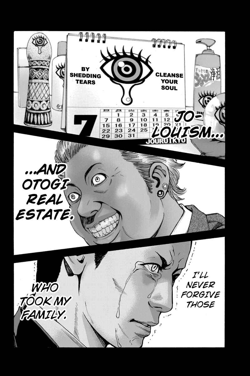 Page 6 Chapter 59 Billion Dogs