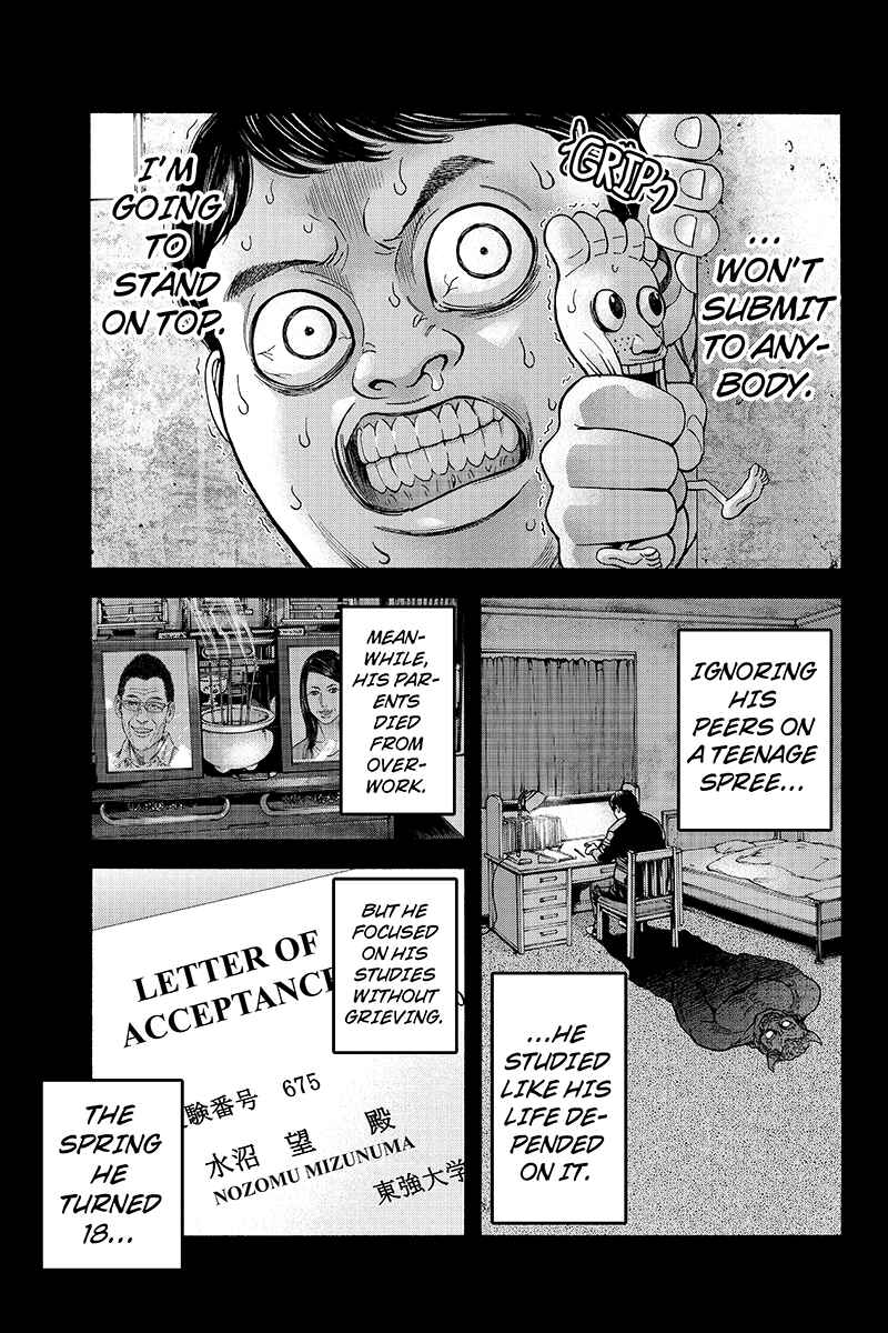 Page 3 Chapter 36 Billion Dogs