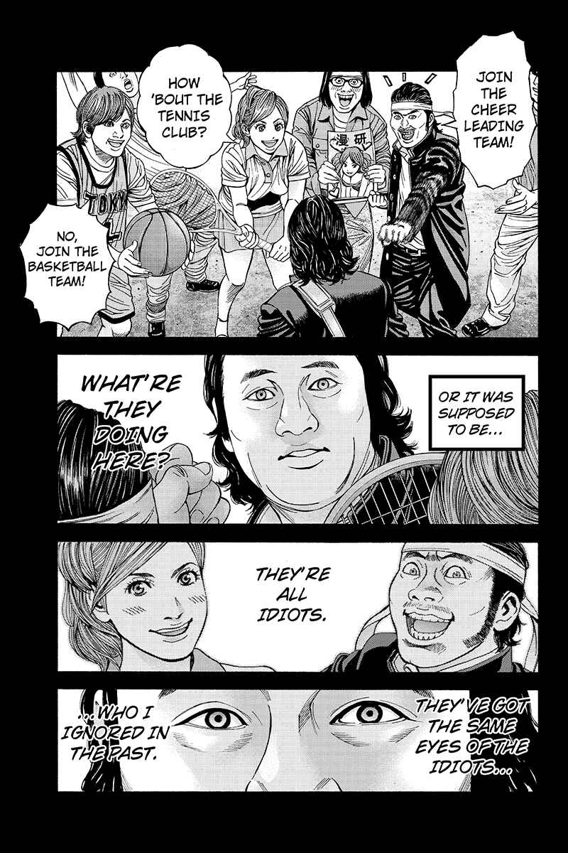 Page 5 Chapter 36 Billion Dogs