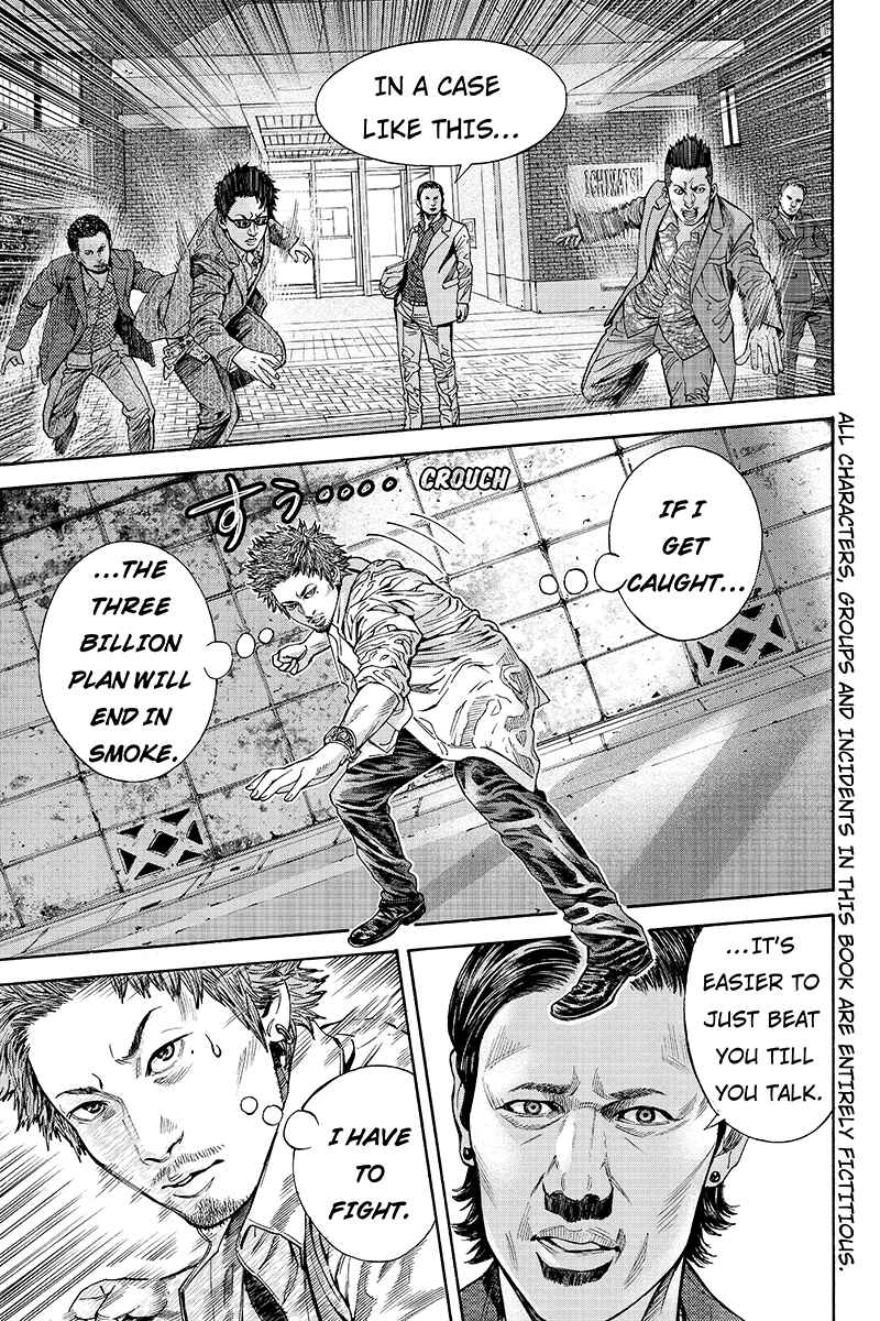 Page 1 Chapter 10 Billion Dogs