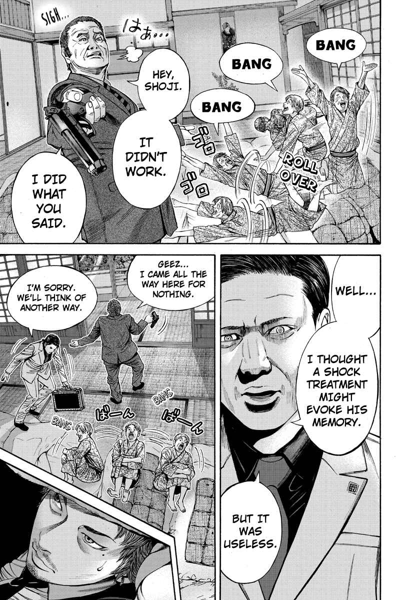 Page 5 Chapter 43 Billion Dogs