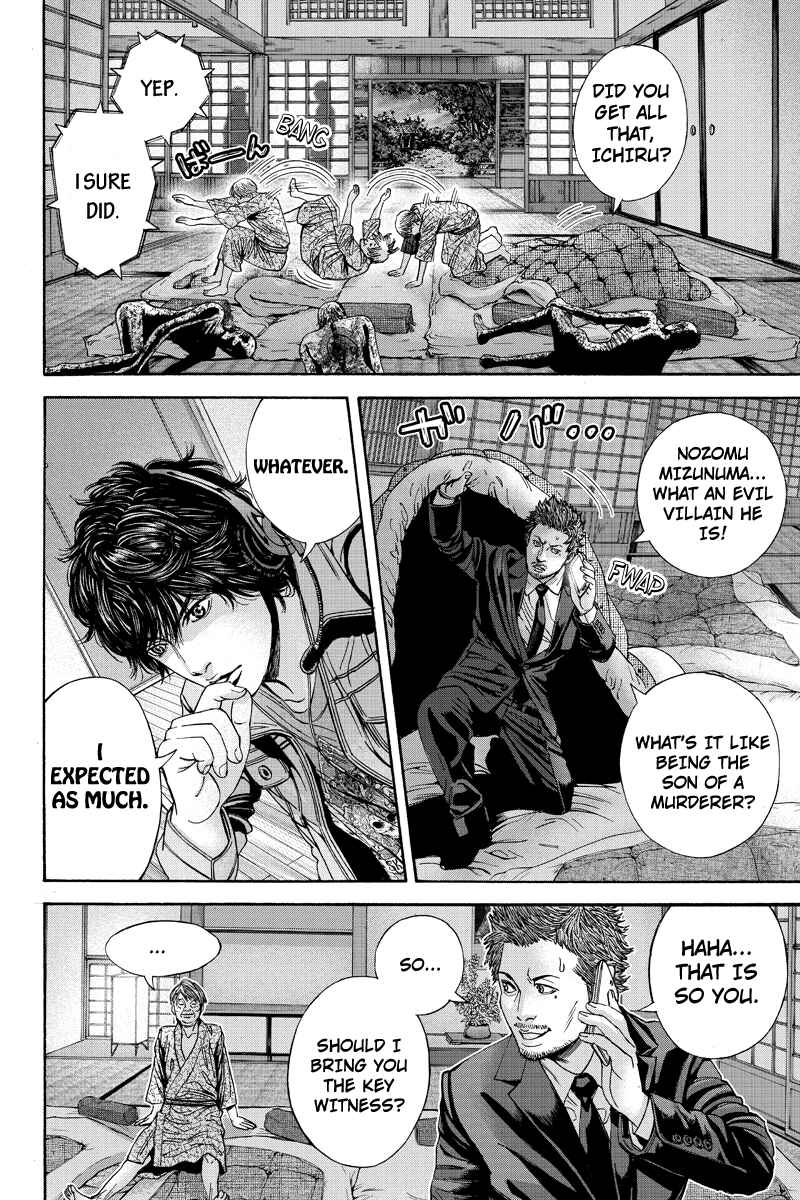 Page 6 Chapter 43 Billion Dogs