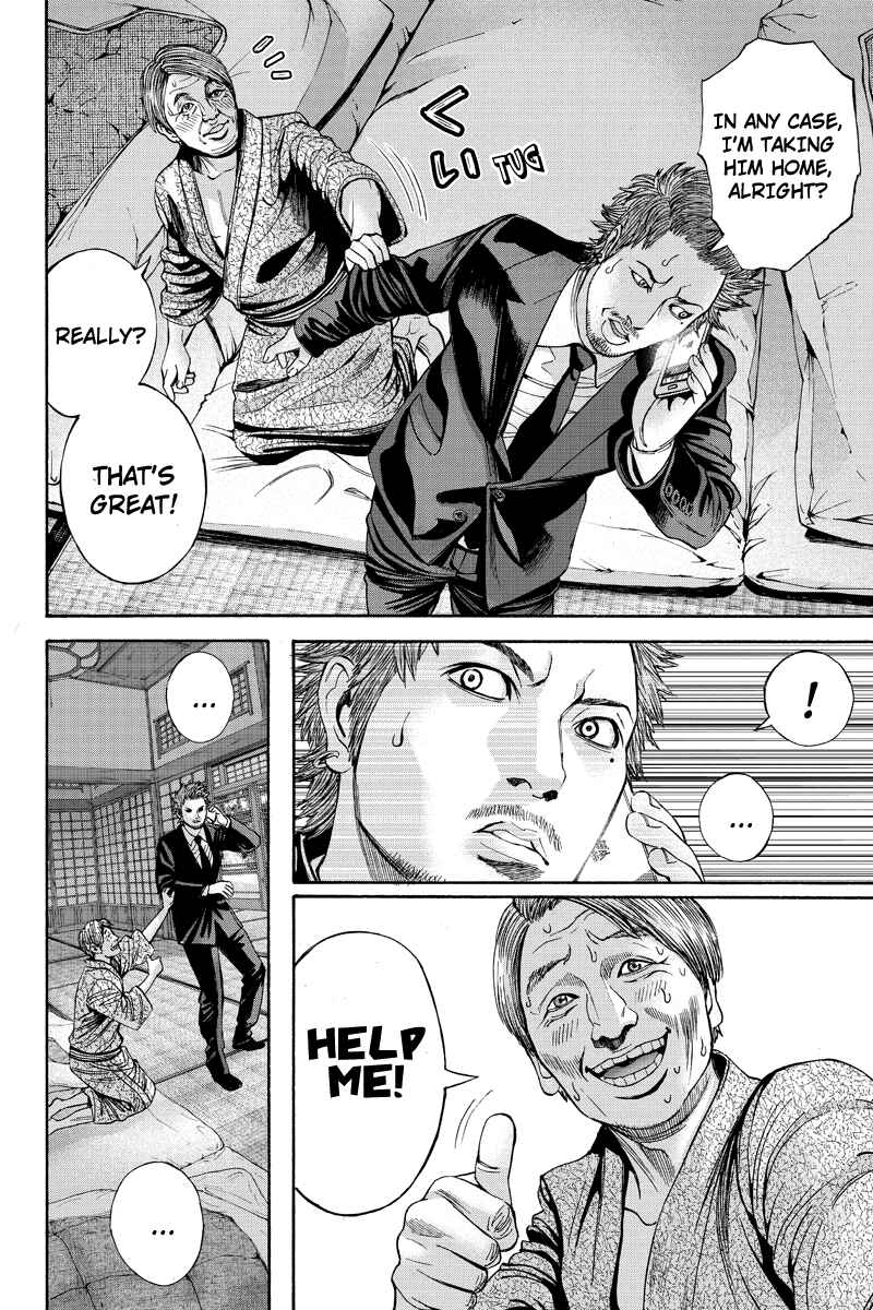 Page 8 Chapter 43 Billion Dogs