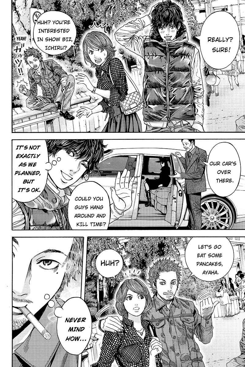 Page 2 Chapter 24 Billion Dogs
